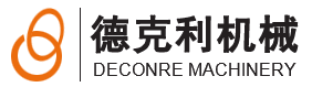 溧陽(yáng)市德克利機(jī)械有限公司